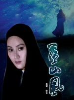 久久久99久久精品女同性